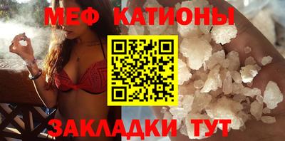 ПСИЛОЦИБИНОВЫЕ ГРИБЫ Рыбинск