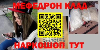 mix Рузаевка