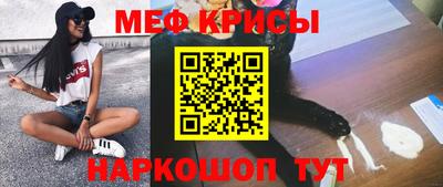 ALPHA PVP Рязань