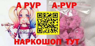 ПСИЛОЦИБИНОВЫЕ ГРИБЫ Рыбинск
