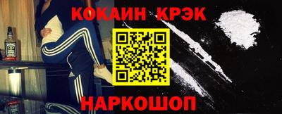 ALPHA PVP Рязань