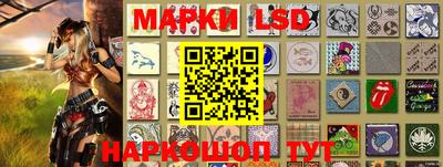 ПСИЛОЦИБИНОВЫЕ ГРИБЫ Рыбинск