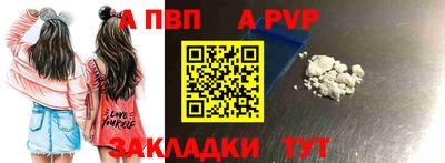mix Рузаевка