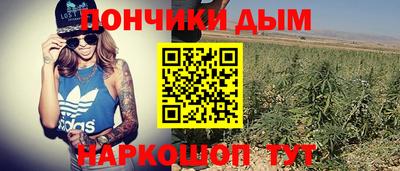 ALPHA PVP Рязань