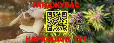 mix Рузаевка