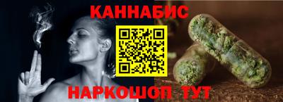 ALPHA PVP Рязань