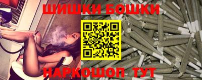 mix Рузаевка
