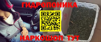 ALPHA PVP Рязань