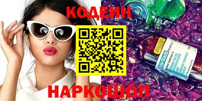 mix Рузаевка