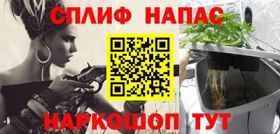 ПСИЛОЦИБИНОВЫЕ ГРИБЫ Рыбинск