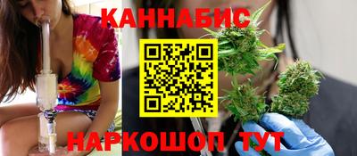 ALPHA PVP Рязань
