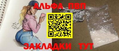 mix Рузаевка