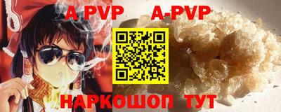 ПСИЛОЦИБИНОВЫЕ ГРИБЫ Рыбинск