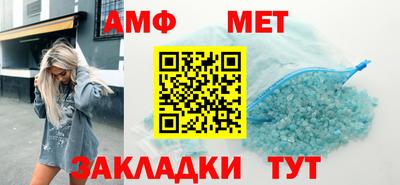 ПСИЛОЦИБИНОВЫЕ ГРИБЫ Рыбинск