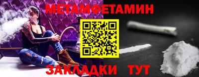 mix Рузаевка