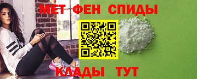 ПСИЛОЦИБИНОВЫЕ ГРИБЫ Рыбинск