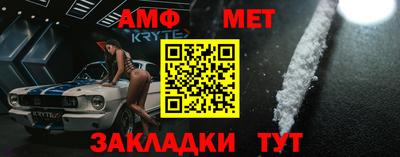 ПСИЛОЦИБИНОВЫЕ ГРИБЫ Рыбинск