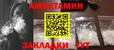 mix Рузаевка