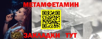 ALPHA PVP Рязань