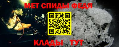 mix Рузаевка