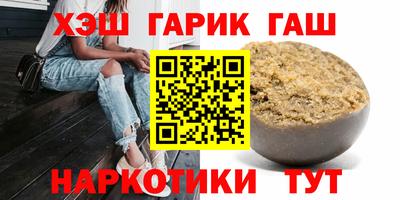 ALPHA PVP Рязань