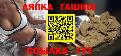 mix Рузаевка