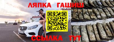 ПСИЛОЦИБИНОВЫЕ ГРИБЫ Рыбинск