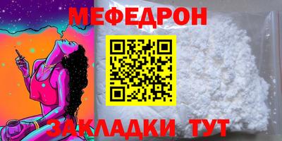 ПСИЛОЦИБИНОВЫЕ ГРИБЫ Рыбинск