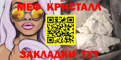ПСИЛОЦИБИНОВЫЕ ГРИБЫ Рыбинск