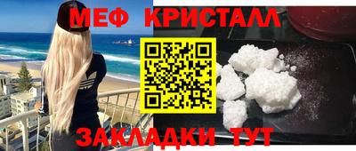 ALPHA PVP Рязань