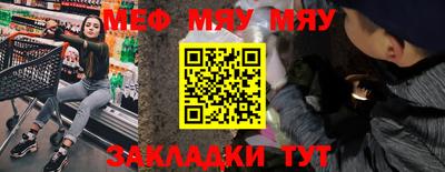 ПСИЛОЦИБИНОВЫЕ ГРИБЫ Рыбинск
