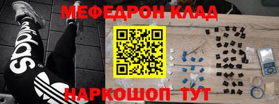 ПСИЛОЦИБИНОВЫЕ ГРИБЫ Рыбинск