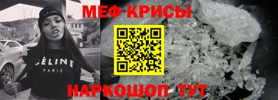 ALPHA PVP Рязань